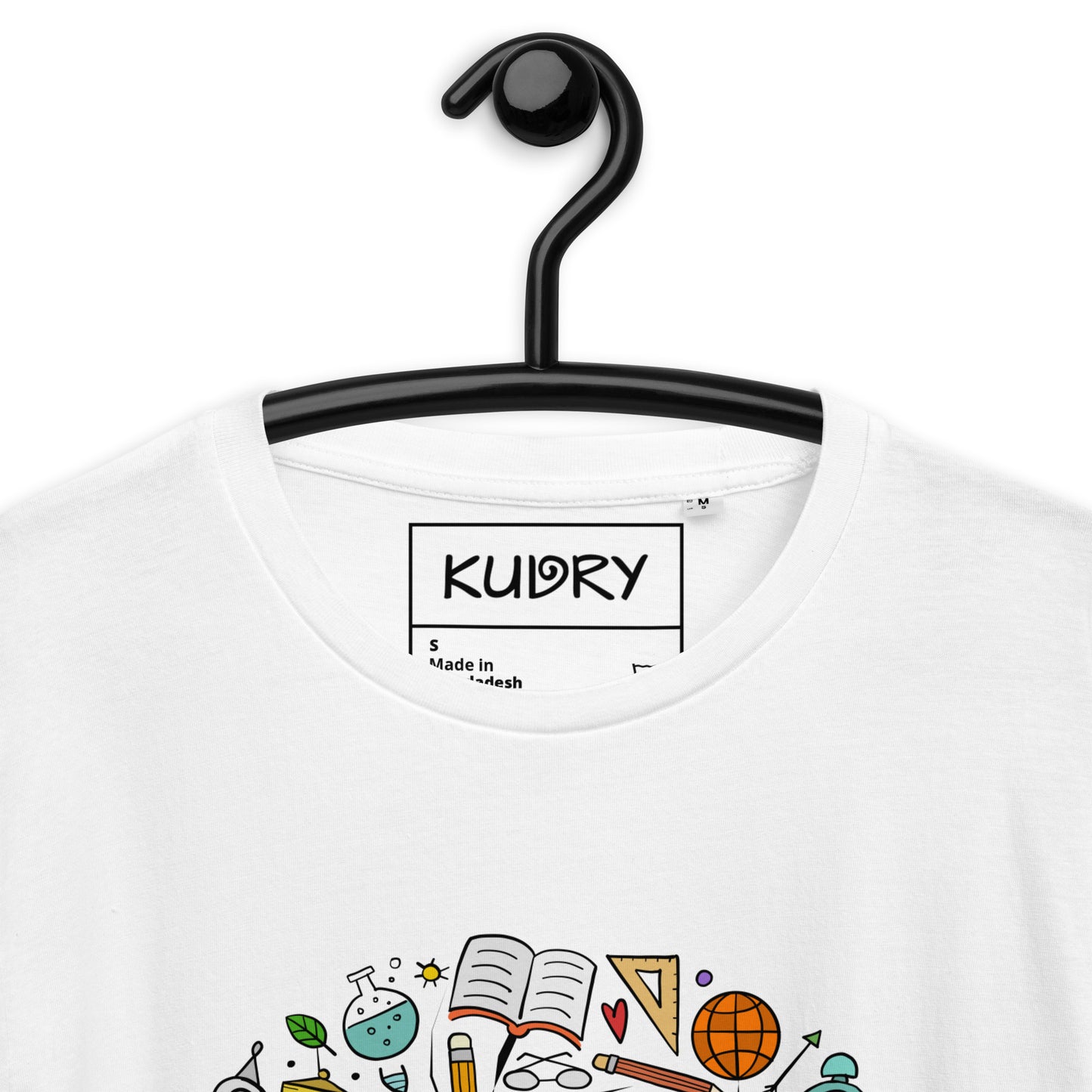 Personalised School Tree | Unisex organic cotton t-shirt kudrylab